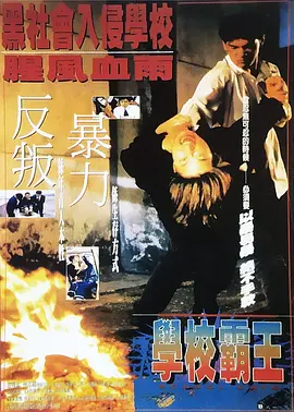 国产福利久久青青草原下载